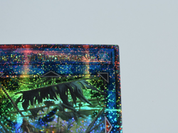 YuGiOh Flying Mary, The Wandering Ghost Ship Quarter Century Rare ROTA-EN047 - Image 3