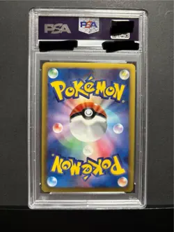 PSA9 Charizard UR BW7 Plasma Gale 2012 Pokemon Card Black White Series Used - Image 3