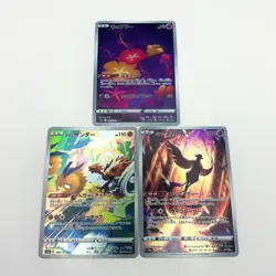 Pokemon Card: Galarian Articuno 182/172 S12a Holo Set of 3 pieces AR (Japanese) - Image 1