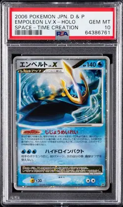 Empoleon Lv.X - PSA 10 - Space-Time Creation DP1 Unlimited Holo Pokemon Card - Image 1