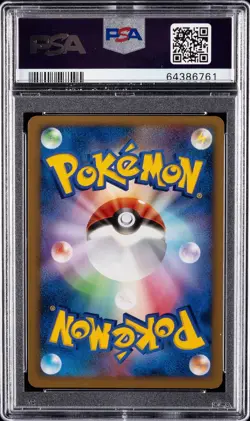 Empoleon Lv.X - PSA 10 - Space-Time Creation DP1 Unlimited Holo Pokemon Card - Image 2