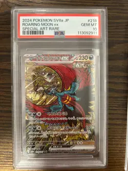 PSA10 sequential set Roaring Moon ex & Raging Bolt ex SAR Pokemon Card Japanese - Image 3