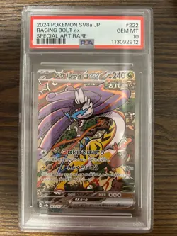 PSA10 sequential set Roaring Moon ex & Raging Bolt ex SAR Pokemon Card Japanese - Image 5