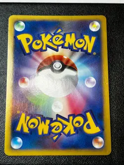 Pokemon Card Japanese 10th Anniversary Movie Promo Jirachi - Image 3
