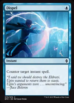 Dispel - Light Play MTG Battle for Zendikar - Image 1
