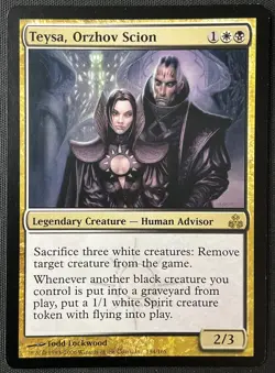 MTG Guildpact #134 Teysa, Orzhov Scion LP - Image 1