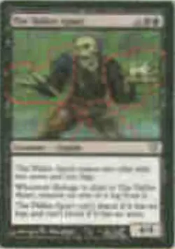 The Fallen Apart - Medium Play MTG Unhinged - Image 1