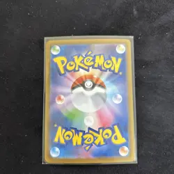 Scoop Up Cyclone ACE 149/187 sv8a Terastal Festival Pokemon Japanese US SELLER - Image 2