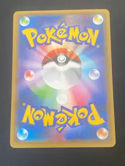 JAPANESE POKEMON DIALGA EX 020/049 MMB NON HOLO ULTRA RARE - NM - Image 3