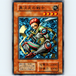 Yugioh Japanese D.D. Warrior No Ref Super Rare Holo - LP-NM 💎 - Image 1