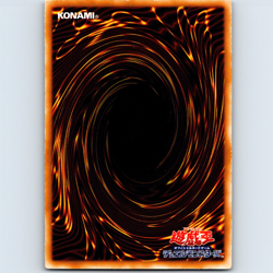 Yugioh Japanese D.D. Warrior No Ref Super Rare Holo - LP-NM 💎 - Image 2