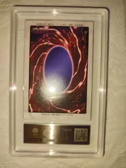 YuGiOh 1998 PSA9 Bandai Blue Eyes White Dragon 1st Super Rare ARS 9=PSA9 - Image 4