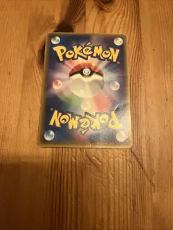 Japanese - Promo - Swampert - 048/ADV-P - Pokemon Card - McDonald's - Image 2