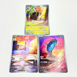 Pokemon Card Dondozo 082/078 Sv1s: Scarlet Ex Holo 3-piece set AR (Japanese) - Image 1