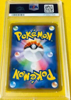 PSA 10 Gem Mint Yokohama’s Pikachu Promo SM-P 283/SM‑P Pokémon Center Card - Image 2