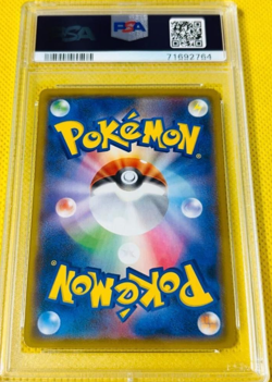 PSA 10 Gem Mint Yokohama’s Pikachu Promo SM-P 283/SM‑P Pokémon Center Card - Image 4
