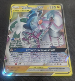 Arceus & Dialga & Palkia GX - 156/236 Cosmic Eclipse Ultra Rare Holo (Pokemon) - Image 1