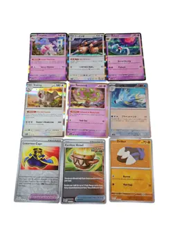 Pokemon SURGING SPARKS PIKACHU MINI CARD HOLDER 2024 Lot Of 45 Pokemon Cards - Image 2