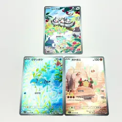 Pokemon Card Starly 090/078 Sv1s: Scarlet Ex Holo 3-piece set AR (Japanese) - Image 1