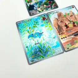 Pokemon Card Starly 090/078 Sv1s: Scarlet Ex Holo 3-piece set AR (Japanese) - Image 3