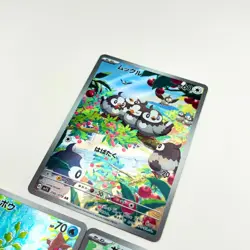 Pokemon Card Starly 090/078 Sv1s: Scarlet Ex Holo 3-piece set AR (Japanese) - Image 4