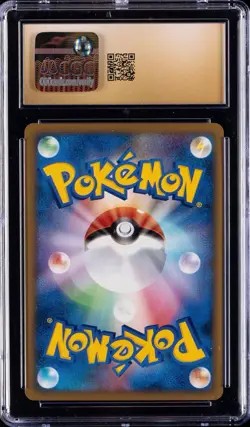 CGC Pristine 10 Pikachu World Collection 2010 Japanese Holo Promo - Pokemon - Image 2