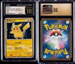 CGC Pristine 10 Pikachu World Collection 2010 Japanese Holo Promo - Pokemon - Image 3