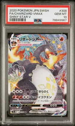 2020 POKEMON JPN SWORD & SHIELD SHINY STAR V #308 FULL ART/CHARIZARD VMAX PSA 10 - Image 1