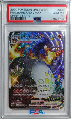 2020 POKEMON JPN SWORD & SHIELD SHINY STAR V #308 FULL ART/CHARIZARD VMAX PSA 10 - Image 1