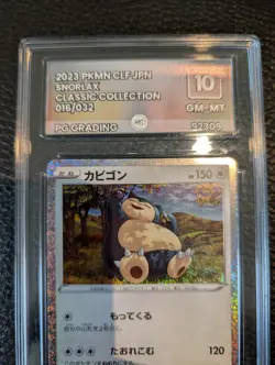 Snorlax Classic Collection Holo With Swirls Graded PG 10 Gem Mint - Pokemon TCG - Image 2