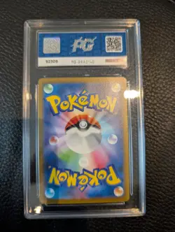 Snorlax Classic Collection Holo With Swirls Graded PG 10 Gem Mint - Pokemon TCG - Image 3