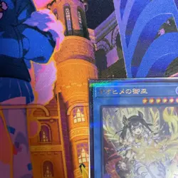 TTP1-JP063 - Yugioh - Japanese - Ohime the Manifested Mikan Alt - Ultra Parallel - Image 2