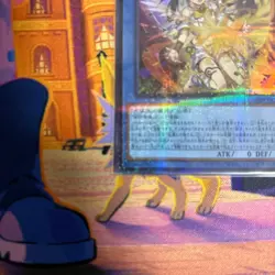 TTP1-JP063 - Yugioh - Japanese - Ohime the Manifested Mikan Alt - Ultra Parallel - Image 5