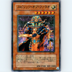 Yugioh Japanese Spirit of the Pharaoh 309-007 Ultra Parallel Rare Holo - NM 💎 - Image 1
