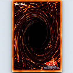 Yugioh Japanese Spirit of the Pharaoh 309-007 Ultra Parallel Rare Holo - NM 💎 - Image 2