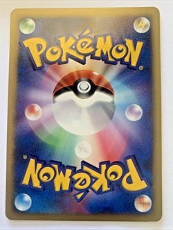 Crobat DPBP#046 Japanese Secret of the Lakes DP2 1st Edition Pokemon Card MP - Image 2