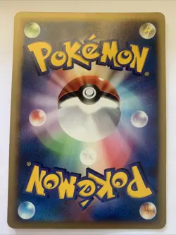 Vulpix 1st Edition 2007 Vintage DPBP 039 DP2 Nintendo Pokemon Card Japanese F/S - Image 2