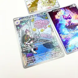 Pokemon card Team Rocket's Weezing 105/098 Sv10: Holo 3-piece set AR (Japanese) - Image 3