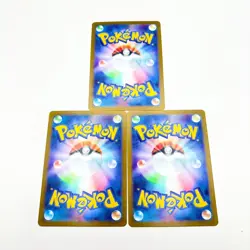 Pokemon card Team Rocket's Weezing 105/098 Sv10: Holo 3-piece set AR (Japanese) - Image 5