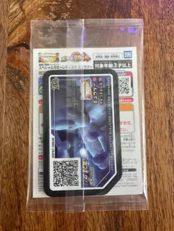Armored Mewtwo 365/SM-P Movie Promo 2019 Pokemon Card Japanese Sealed US Seller - Image 2