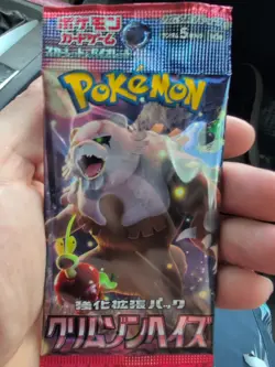 Crimson Haze sv5a Japanese Pokemon Card Sealed Booster US Seller PCG CCG 4521329362380 - Image 1