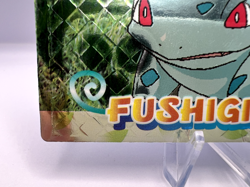 Pokemon Card Bulbausar Meiji Embossed Holo Foil 1999 EXC Japanese - Image 3