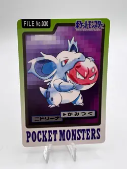 Pokemon Card Nidoran Nidorina Nidoqueen Bandai Carddass 29 30 31 1997 Japanese - Image 4
