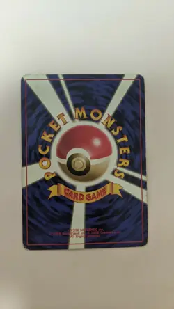 Pokemon Card Jynx Base Set no.124 BANNED NO RARITY CARD Japanese. - Image 3