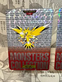 Pokemon Card Zapdos Articuno Carddass Prism Red Version 144 145 Japanese - Image 2