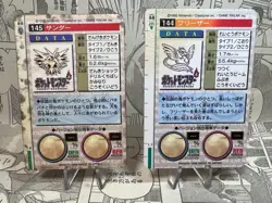 Pokemon Card Zapdos Articuno Carddass Prism Red Version 144 145 Japanese - Image 4