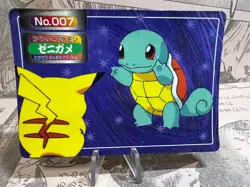 Pokemon Card Squirtle VS Pikachu Topsun No.007 1997 Green Back Japanese. - Image 1