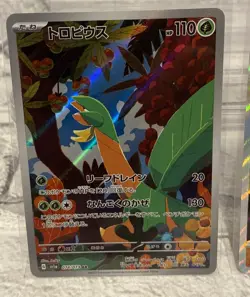 Tropius AR 074/073 sv1a & Kleavor VSTAR 041/067 s10P Pokemon Cards Japanese NM - Image 2