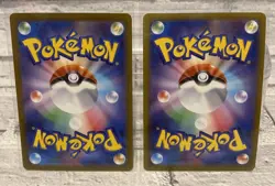 Tropius AR 074/073 sv1a & Kleavor VSTAR 041/067 s10P Pokemon Cards Japanese NM - Image 4