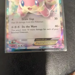 Holo Audino EX 84/124 Ultra Rare XY - Fates Collide Pokemon TCG - Image 2